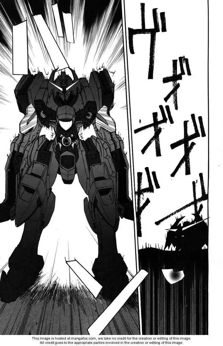 Gundam X: Under The Moonlight Chapter 2 30